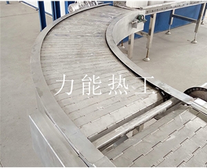 云南不锈钢链板转弯输送机